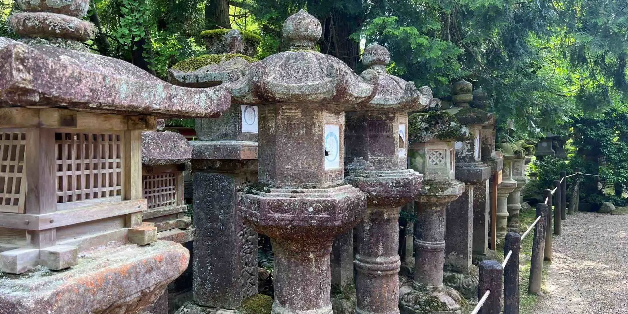 Stone lanterns